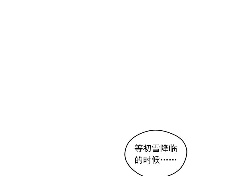 第30话 窃心25