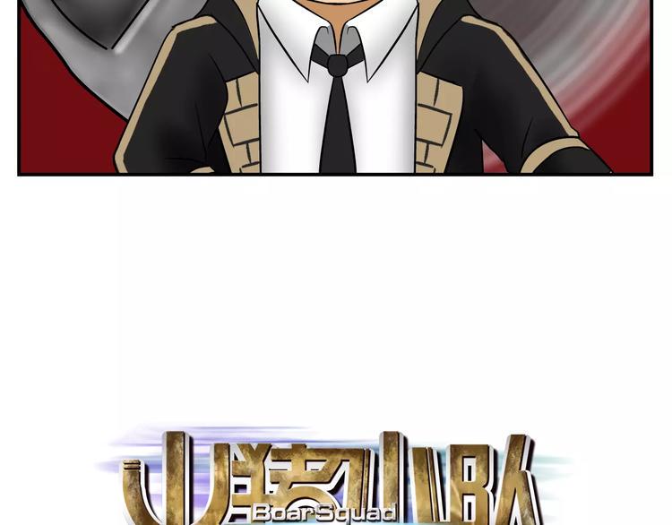 第13话 警察1