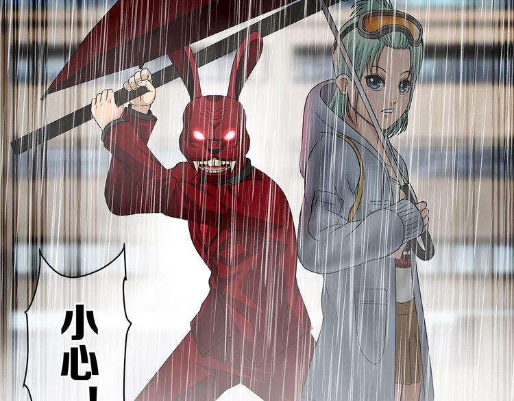 完结话 锋雨33