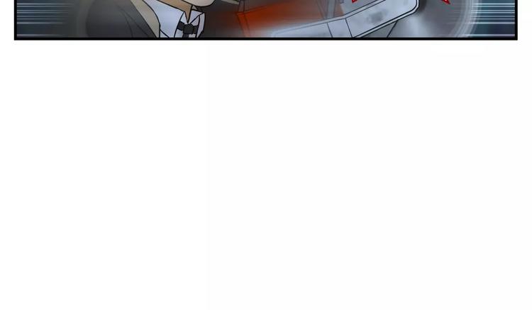 第13话 警察21