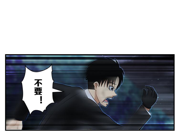 第24话 最强者47