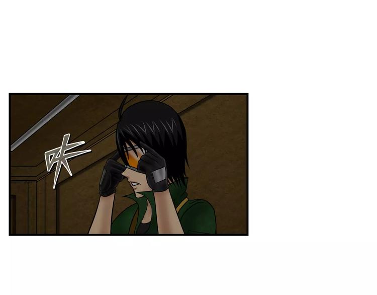第8话 制胜法则20