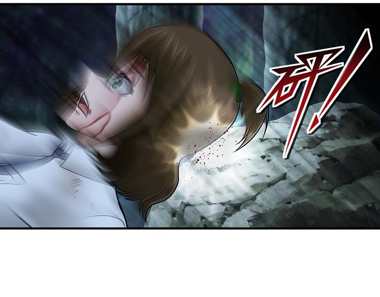 第24话 最强者33