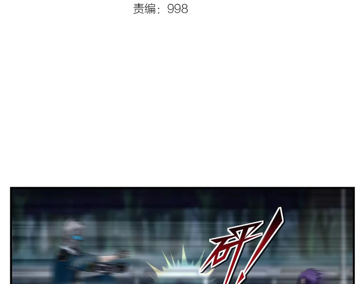 第18话 右手1