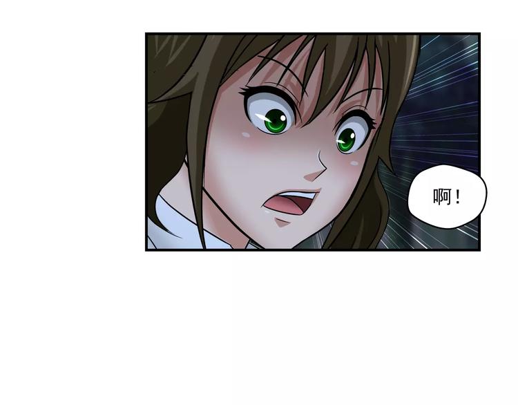 第14话 追杀38