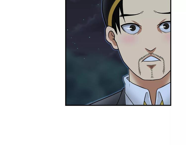 第13话 警察17