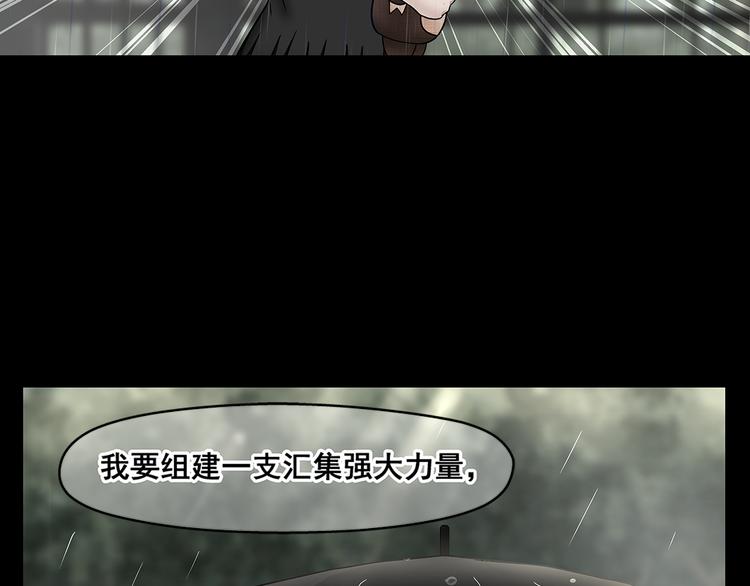 第23话 妈妈的童话42