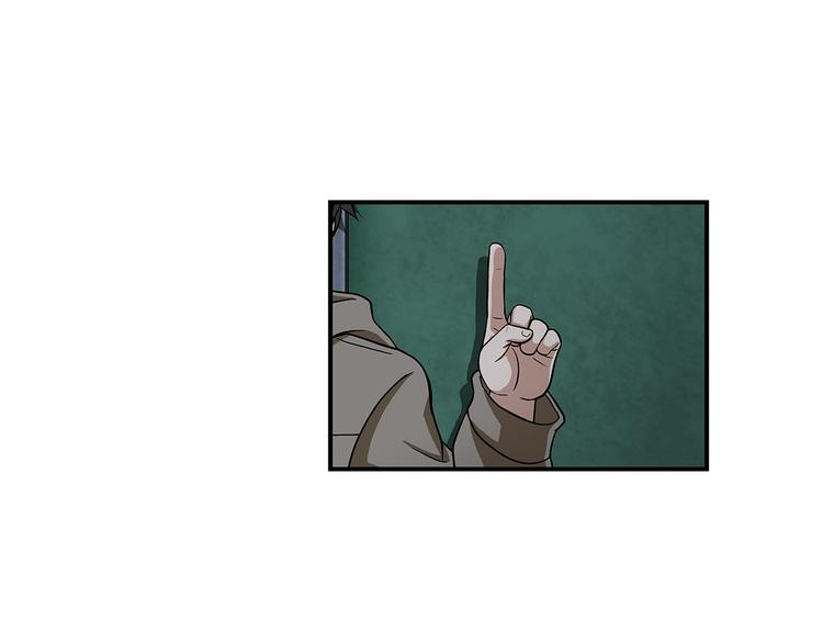 第29话 出笼39
