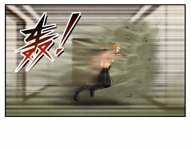第10话 游戏结束4