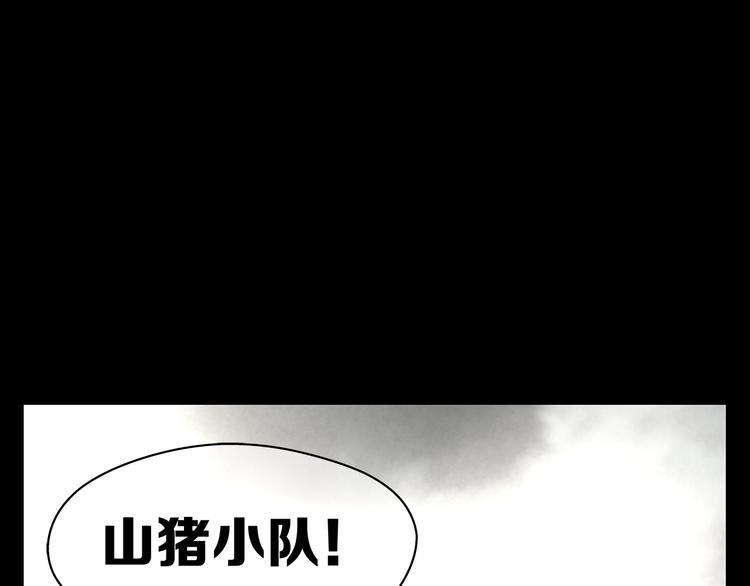 第23话 妈妈的童话44