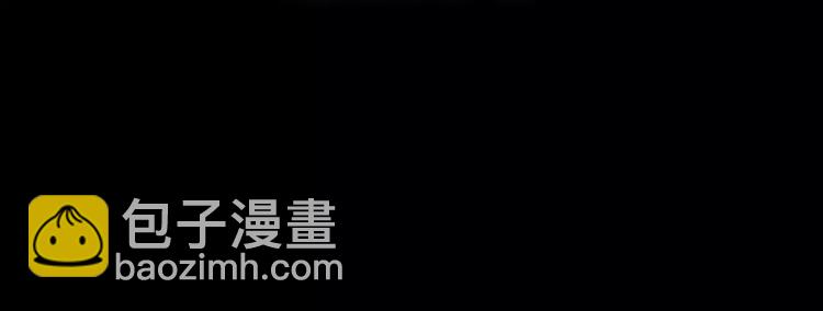 序章 芯片争夺战，开战！26