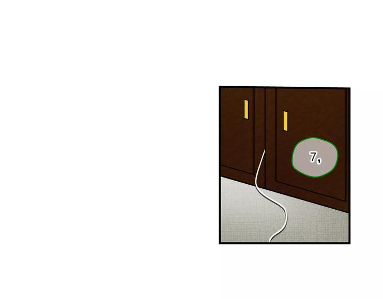 第8话 制胜法则37