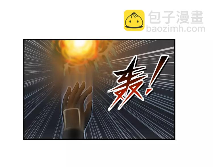 第10话 游戏结束29