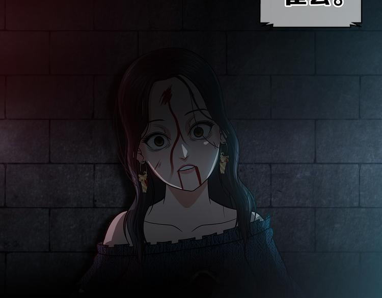 第30话 窃心34