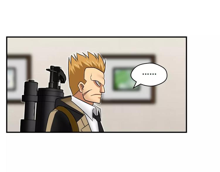 第7话 护目镜7