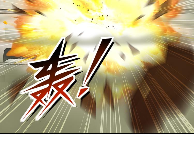 第8话 制胜法则49