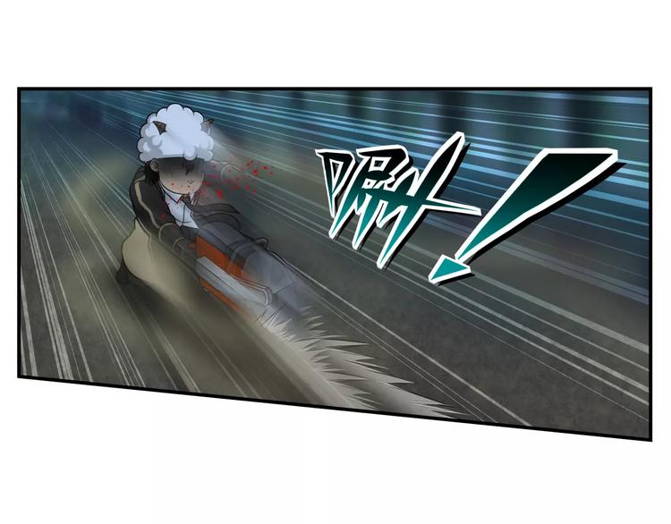 第14话 追杀32