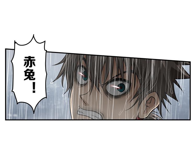 完结话 锋雨38