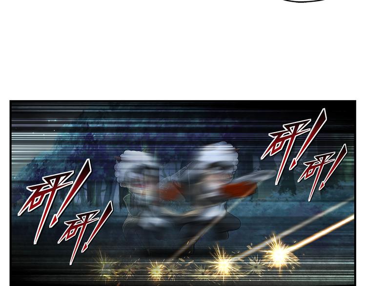 第24话 最强者24