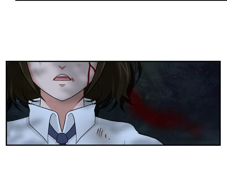 第24话 最强者35