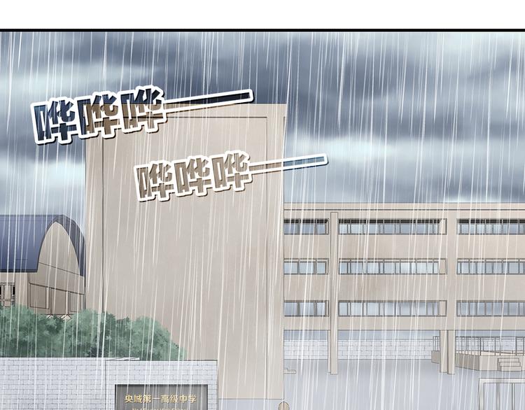 完结话 锋雨6