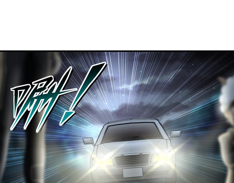第21话 未央23