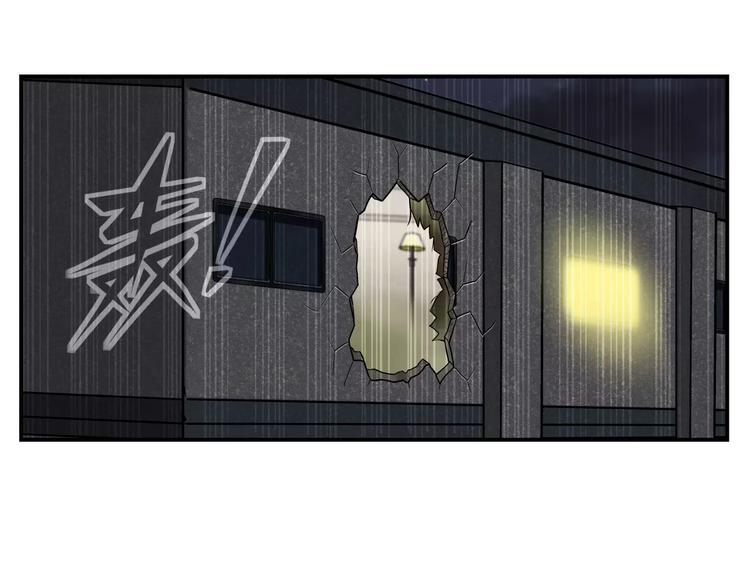 第9话 队长14