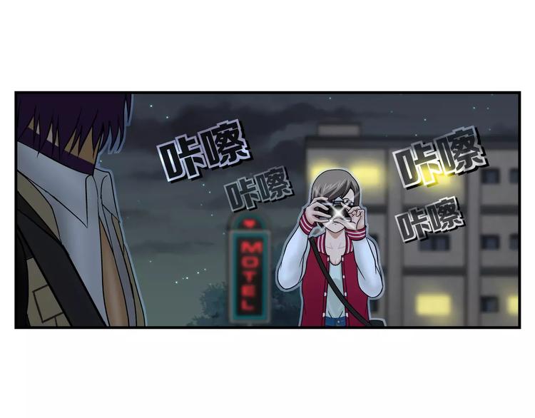 第9话 队长29