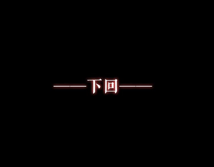 第28话 超级英雄60