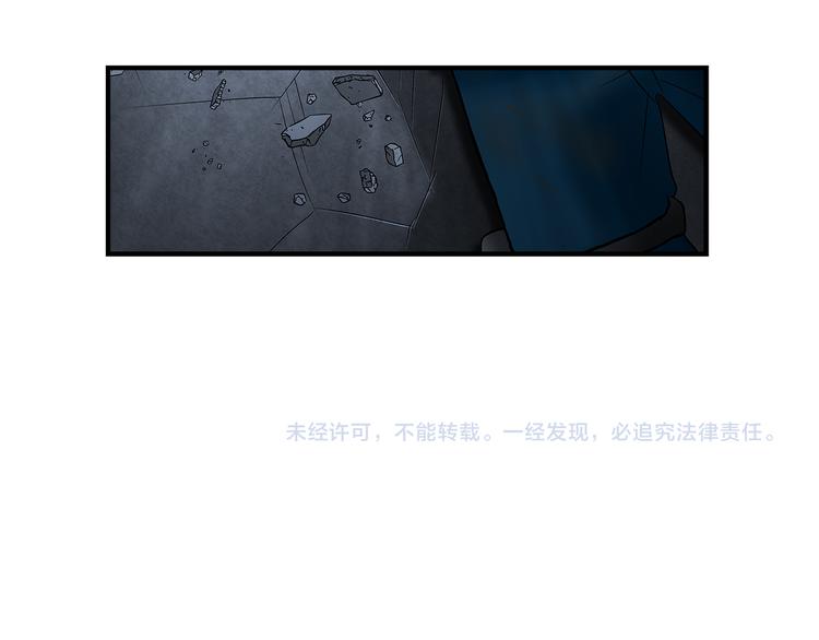 第27话 支元48