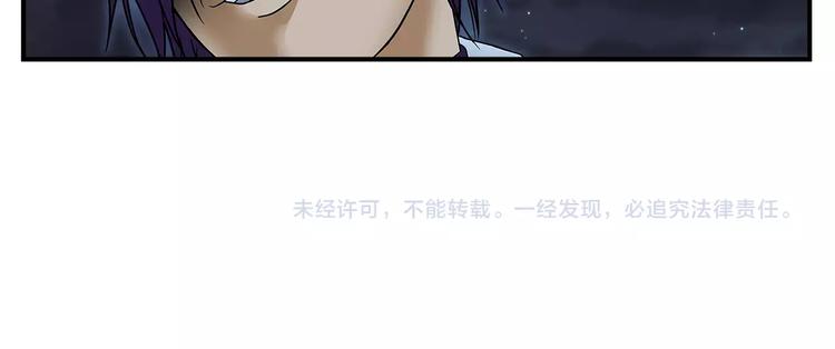 第18话 右手45