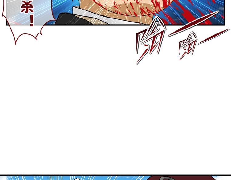 番外：册刺组日记5