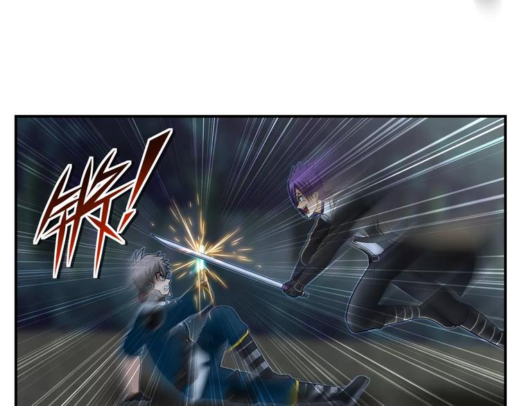 第13话 警察33