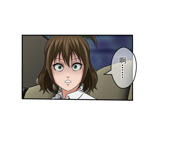 第21话 未央31