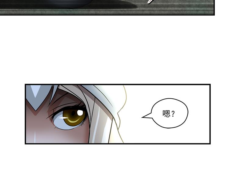第21话 未央21