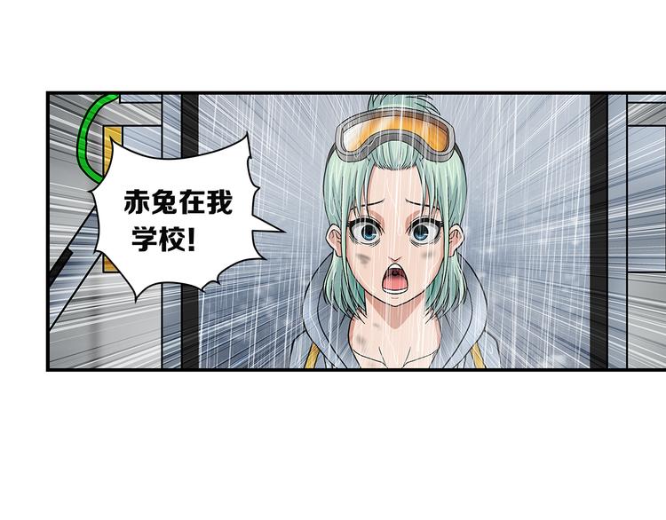 完结话 锋雨48