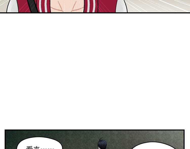 第23话 妈妈的童话7