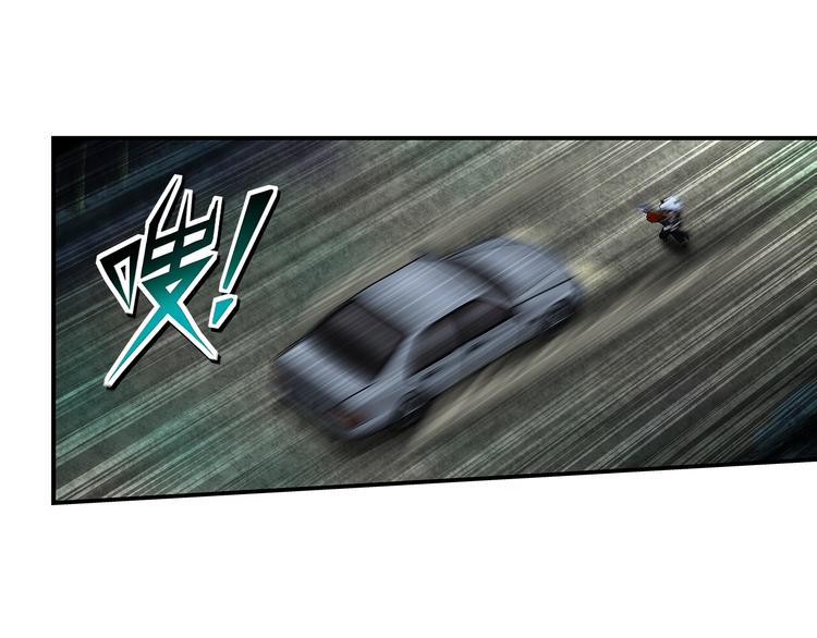 第22话 无路可逃11