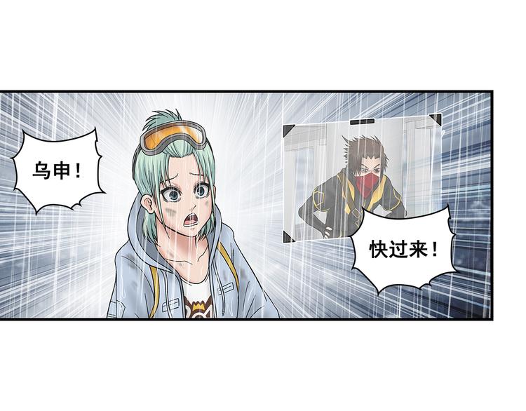 完结话 锋雨47