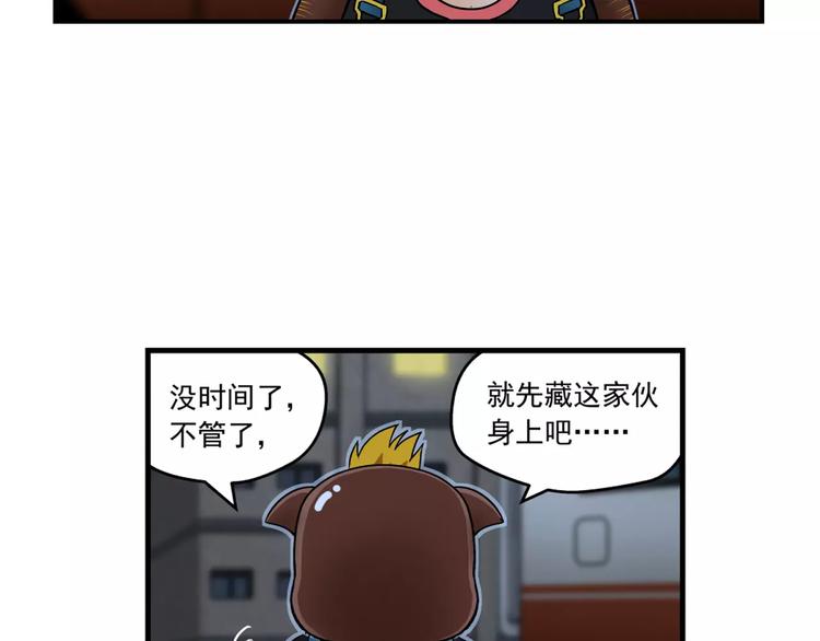 第5话 逃脱19