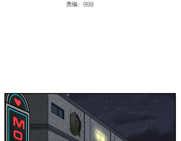 第23话 妈妈的童话1