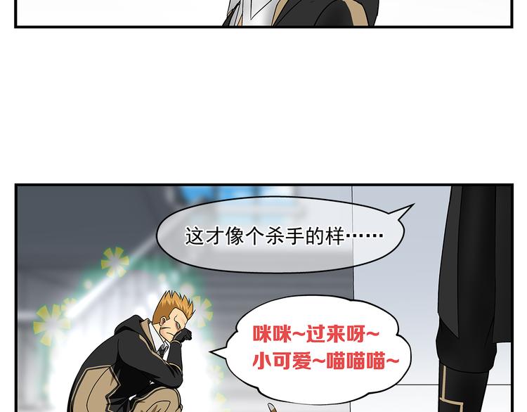 番外：册刺组日记10