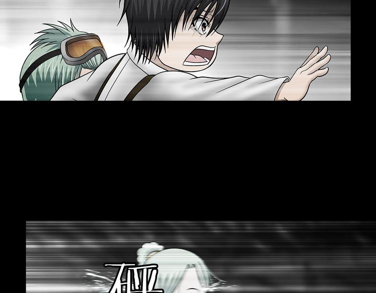 第23话 妈妈的童话26