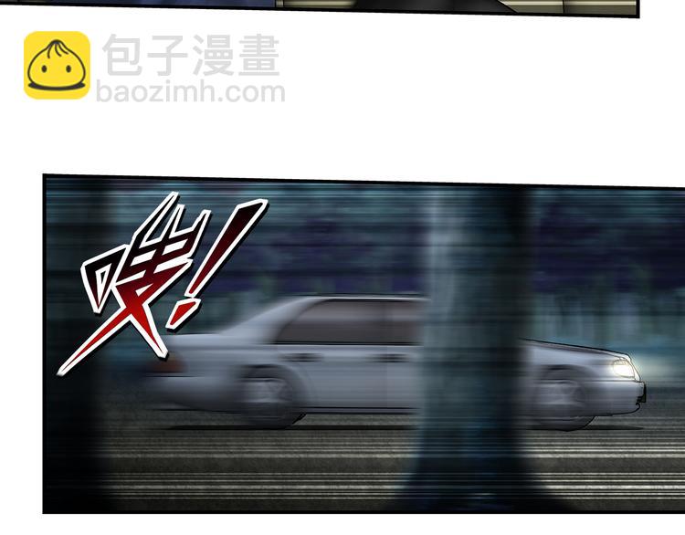 第21话 未央29