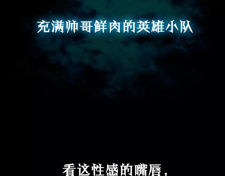序章 芯片争夺战，开战！5