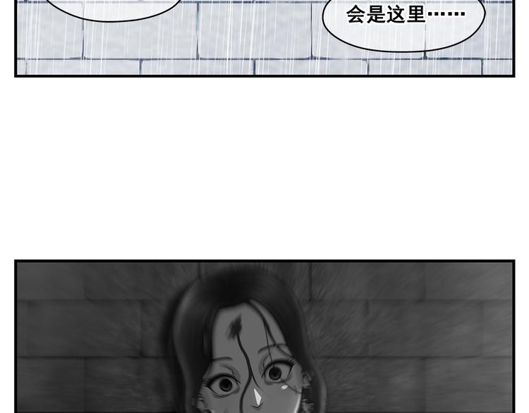 完结话 锋雨9