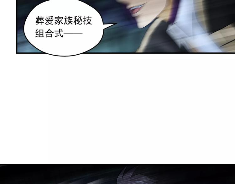 第18话 右手15
