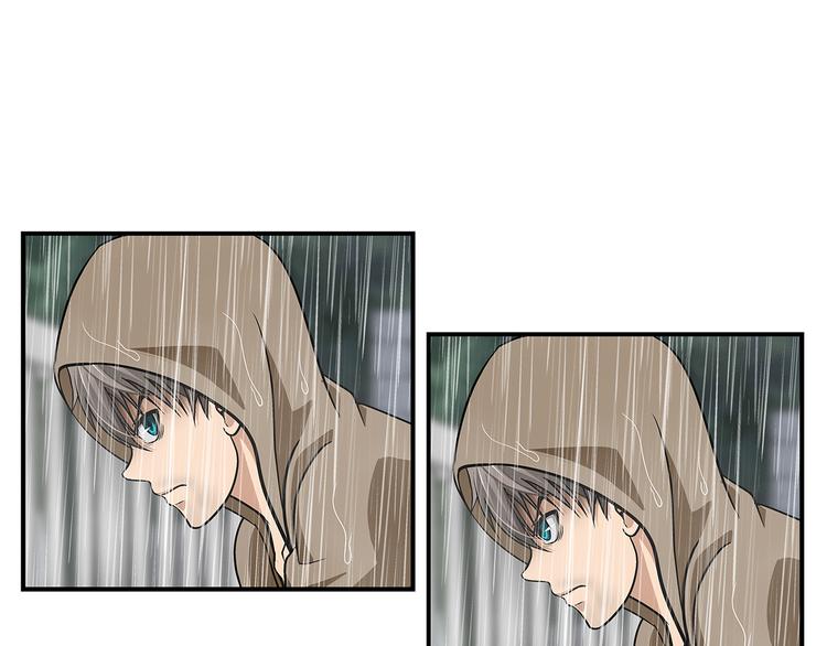 完结话 锋雨21