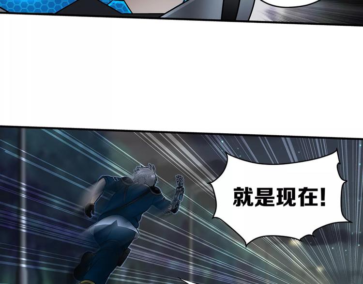 第19话 五秒31