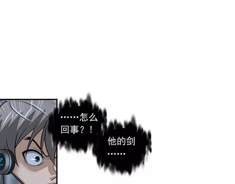 第16话 幌线10